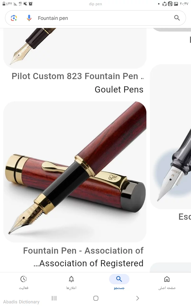 dip pen